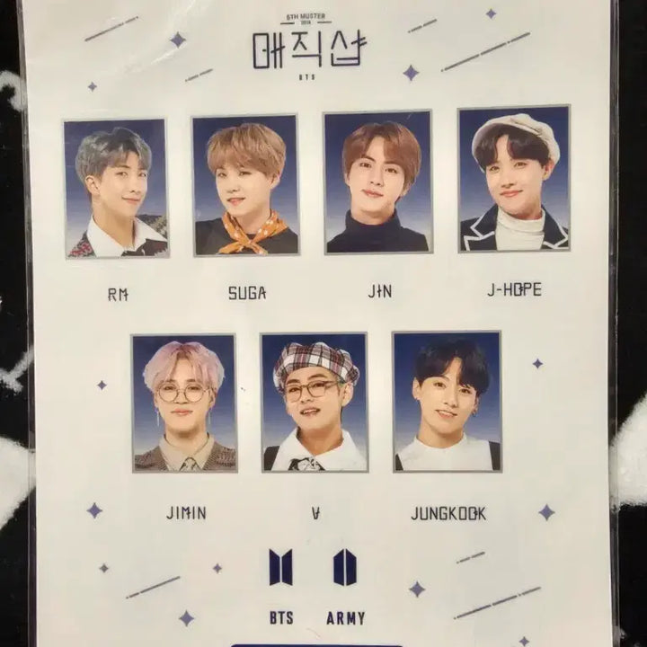 [BUNJANG] BTS "Magic Shop" Deco Sticker Set / 방탄소년단 매직샵 데코 스티커 세트