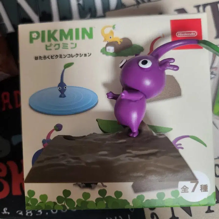 [BUNJANG] Pikmin Working Pikmin Figure &amp; Magnet Bundle Set / 일하는 피크민 피크민 피규어 피크민 자석일괄
