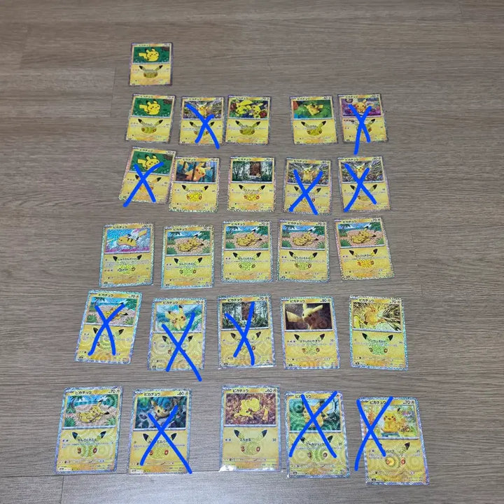 [BUNJANG] 30th Anniversary Pikachu Japanese Version / 일판 30주년 피카츄 팝니다