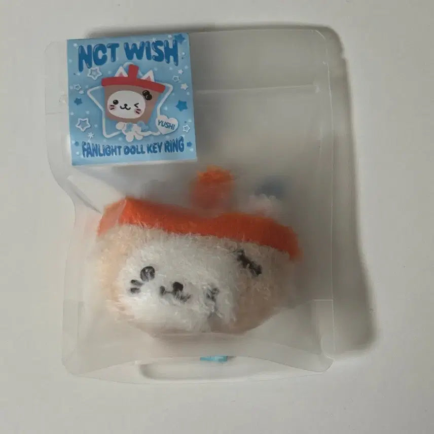 [BUNJANG] Wishdol Bubble Nyan Fanlight Face Keyring / 위시돌 버블냥 팬라이트 얼굴키링 미개봉