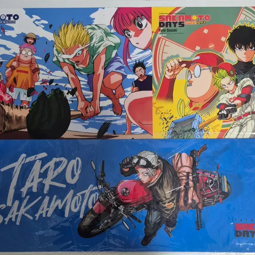 [BUNJANG] Sakamo Days 27 Volume Desk Mat Bundle Set / 사카데이 포스터 27권 장패드 일괄 양도 사카모토데이즈