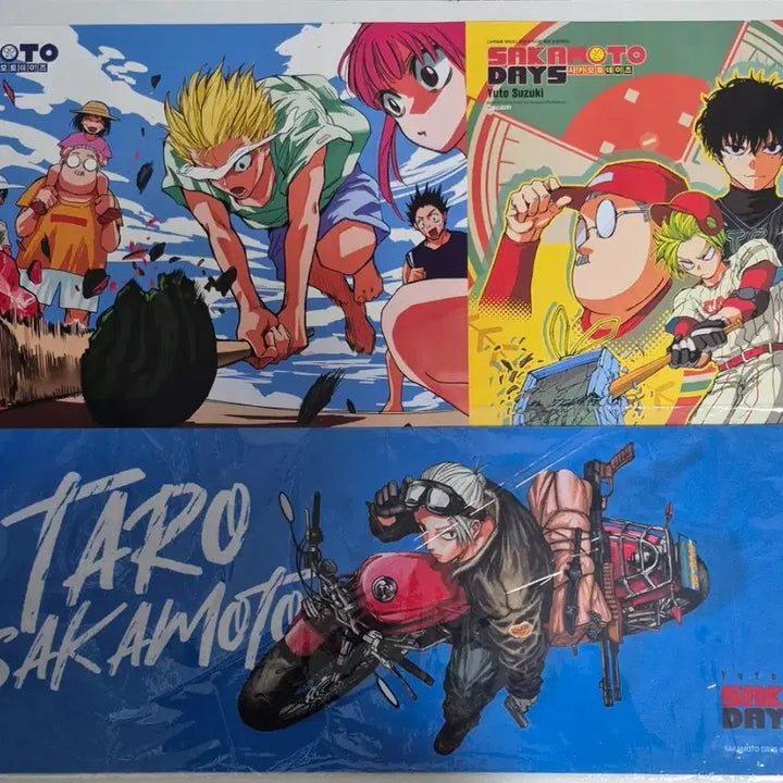 [BUNJANG] Sakamo Days 27 Volume Desk Mat Bundle Set / 사카데이 포스터 27권 장패드 일괄 양도 사카모토데이즈