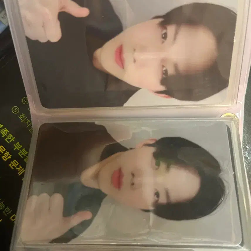 [BUNJANG] Day6 Photocard Bundle Set / 데이식스 포카 23장 처분합니다