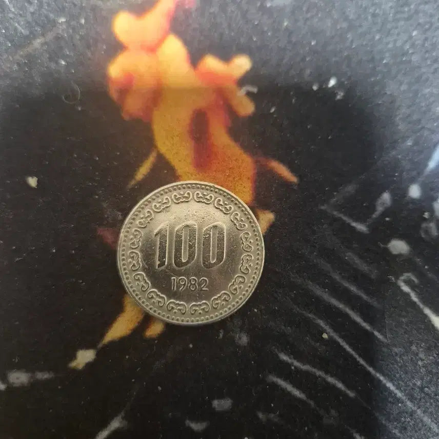 [BUNJANG] 1982 100 Won Coin / 100원 1982년 동전