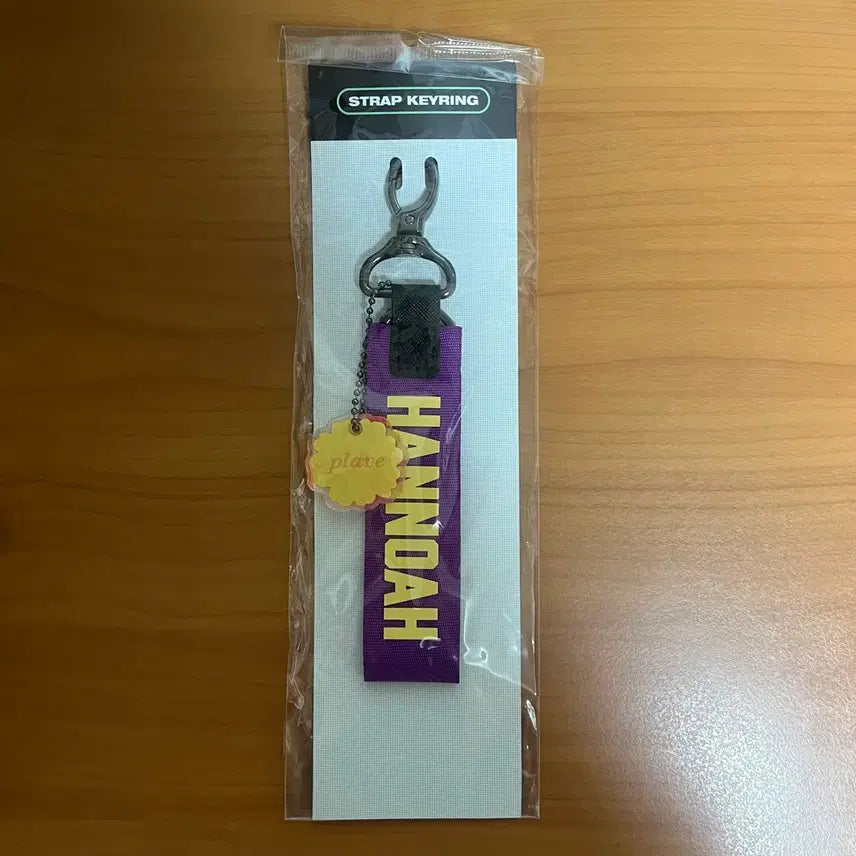 [BUNJANG] PLAVE YuYeoreum Strap Noah / 플레이브 육여름 스트랩 노아