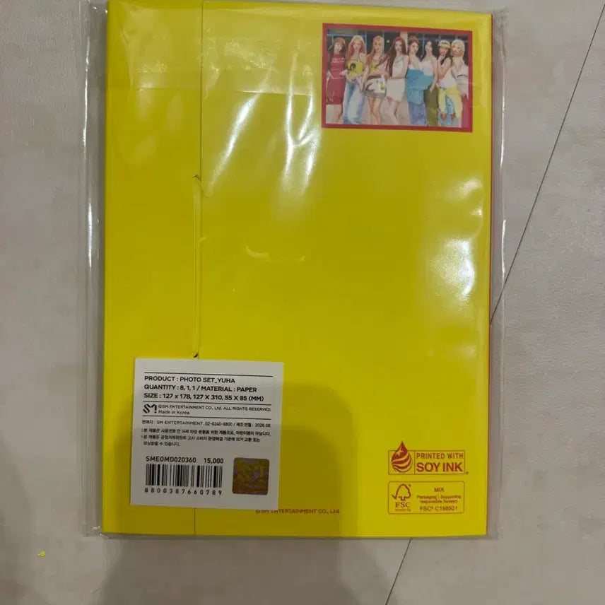 [BUNJANG] HARTUHA Lemon Tang Pop-up Photo Set Yuha Version / 하투하 레몬탱 팝업 엠디 포토세트 유하 버전