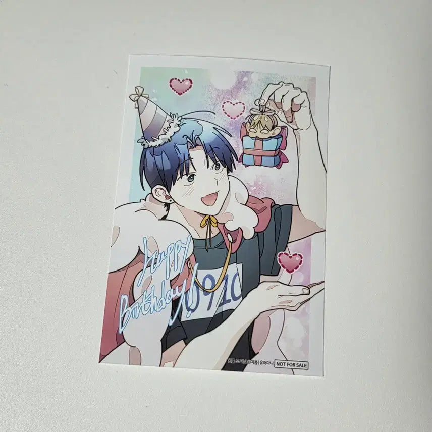 [BUNJANG] Son Wooyoon Birthday Cafe Print Card Postcard / 원룸 조교님 송우윤 생일 카페 인화 카드 엽서