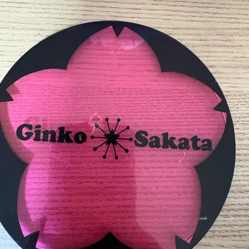 [BUNJANG] Gintama Sakata Gintoki Ginko G.E.M. Figure / 은혼 사카타 긴토키 긴코 gem g.e.m 피규어