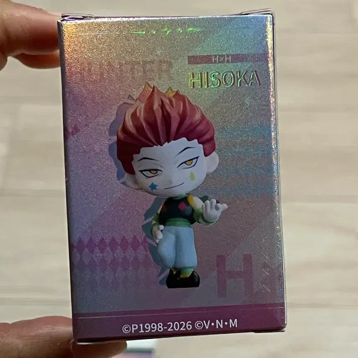 [BUNJANG] Hunter x Hunter Big Bean Action Figure (Hisoka) / 헌터X헌터 빅쌀알 액션피규어 (히소카)
