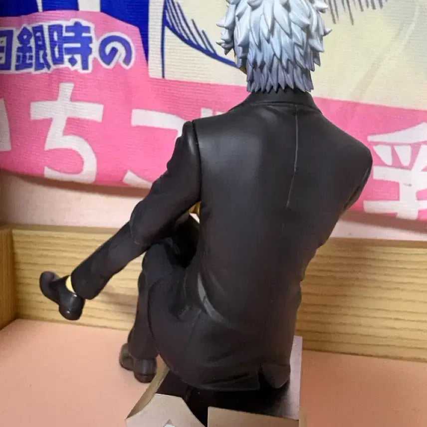 [BUNJANG] Gintama Gintoki Suit GEM Figure / 은혼 긴토키 정장 gem g.e.m 피규어