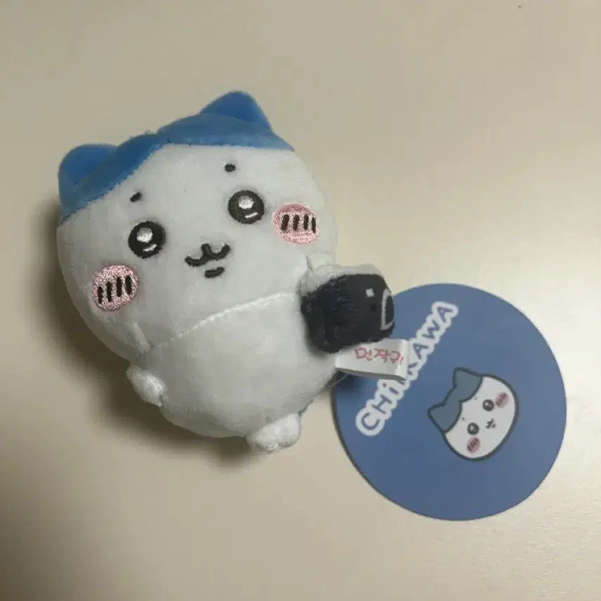 [BUNJANG] Hachiwara Stress Ball Keychain / (새상품) 하치와레 스트레스볼 키링