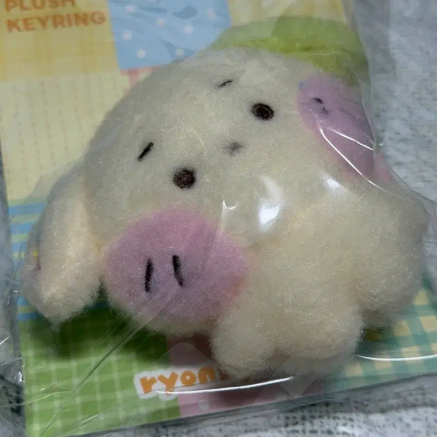 [BUNJANG] NCT WISH Ryo Plush Keyring (Sealed) / 미개봉) 위시니니 룐룐니니 플러시키링 엔시티위시 료 룐룐
