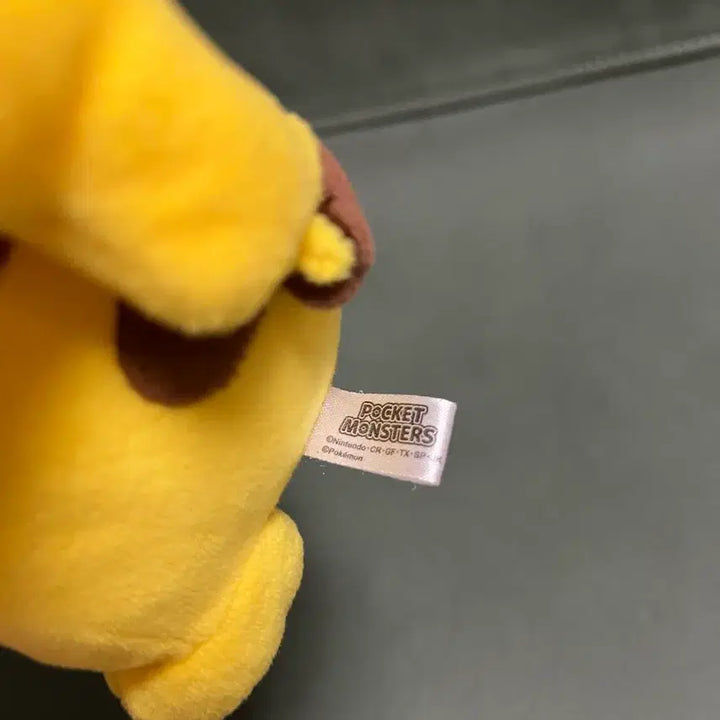 [BUNJANG] Pokemon All-Star Collection Pikachu Plush / 포켓몬스터 올스타 컬렉션 피카츄 인형