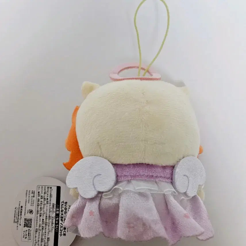 [BUNJANG] Chiikawa Shisa Angel Plush / 치이카와 시사 천사 누이 인형