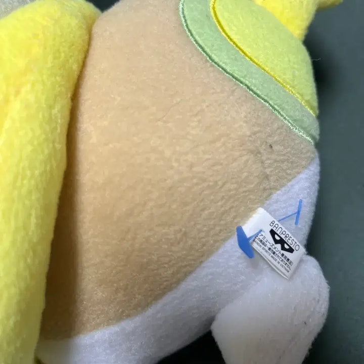 [BUNJANG] Banpresto Pokemon Zwelious Medium Plush / 포켓몬스터 반프레스토 멍파치 중형 인형