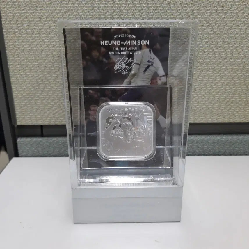 [BUNJANG] Son Heung-min Golden Boot Commemorative Silver Medal / 손흥민 골든부트 기념메달(은)판매합니다