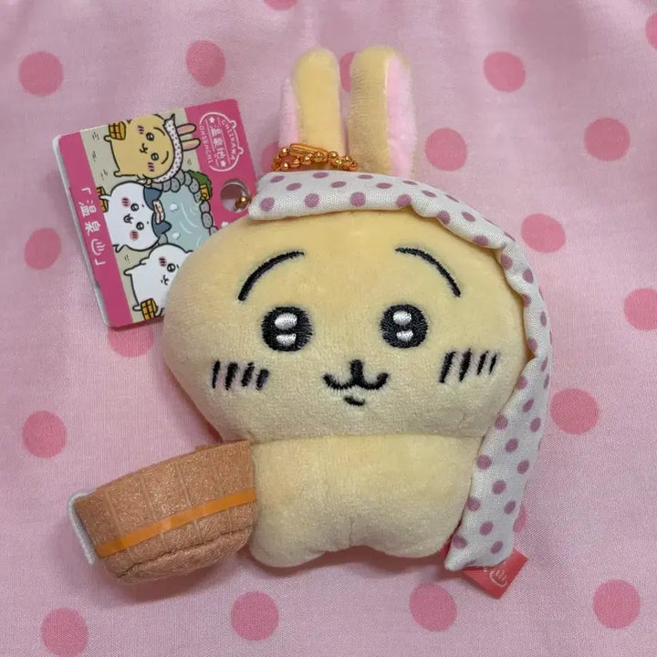 [BUNJANG] Chikawa Limited Edition Hot Spring Usagi Mascot Plush Doll / 지역한정 치이카와 온천 우사기 마스코트 목욕 우사기 먼작귀 인형