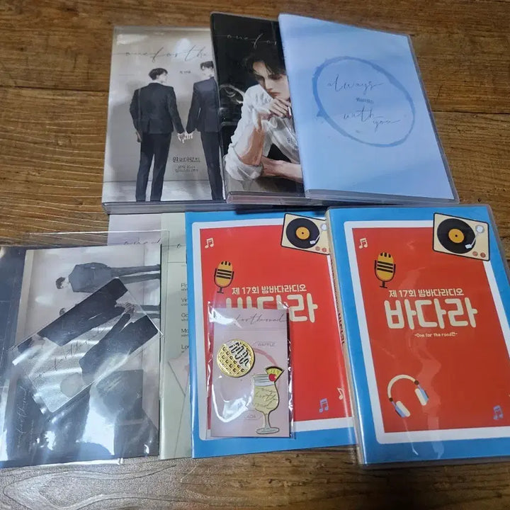 [BUNJANG] One For The Road &
