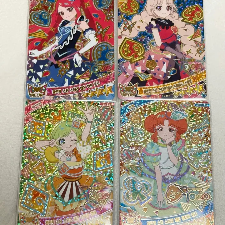 [BUNJANG] AIFREE Ring 1st Edition Quartet Star Starry Neon 4-Star Set / 아이프리 링1탄 콰르텟 스타 스타리 네온 4성 세트 판매합니다!