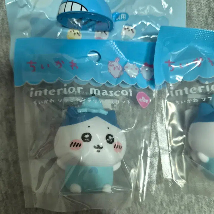 [BUNJANG] Chiikawa Hachiware Sofubi Figure Bundle Set / 치이카와 하치와레 소프비 피규어 모음 판매