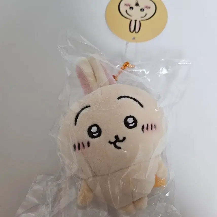[BUNJANG] Chiikawa Usagi Basic Mochi Mascot Plush / 치이카와 우사기 기본 모찌 마스코트 누이 인형