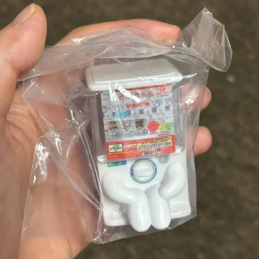 [BUNJANG] Bandai Machiboke Light Gachapon Machine Toy / 반다이 마치보우케 라이트 가챠기계 판매
