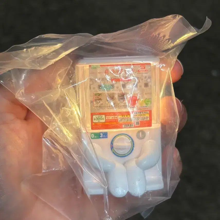 [BUNJANG] Bandai Machiboke Light Gachapon Machine Toy / 반다이 마치보우케 라이트 가챠기계 판매