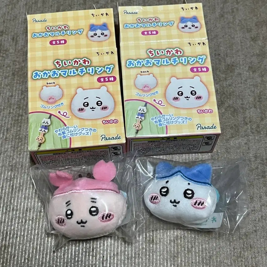 [BUNJANG] Monchichi Hachiware Kani Okko Multi Ring Set / (일괄) 먼작귀 하치와레 카니 오카오 멀티링