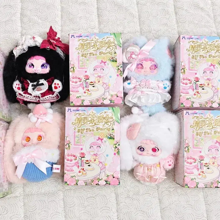 [BUNJANG] Ziimo Flower Tea Party 6 Types Bundle Set / 지이모 티파티 6종 일괄 판매합니다