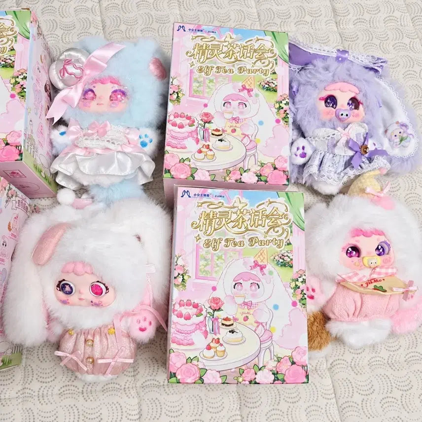 [BUNJANG] Ziimo Flower Tea Party 6 Types Bundle Set / 지이모 티파티 6종 일괄 판매합니다
