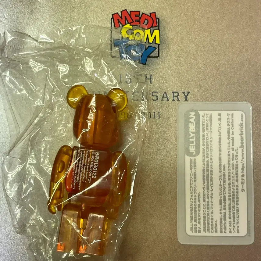 [BUNJANG] Be@rbrick 13th Series Jelly Bean Orange / 베어브릭 13탄 젤리빈 오렌지