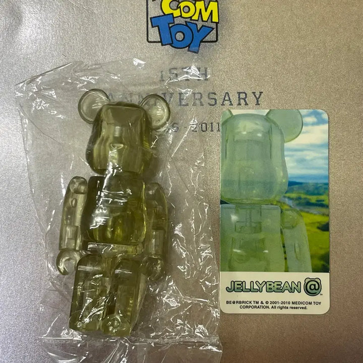 [BUNJANG] Bearbrick Series 21 Jelly Bean / 베어브릭 21탄 젤리빈