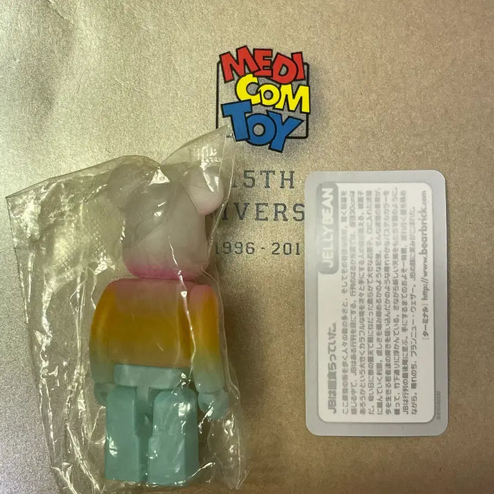 [BUNJANG] Bearbrick 34 Jelly Bean Cotton Candy / 베어브릭 34탄 젤리빈 솜사탕
