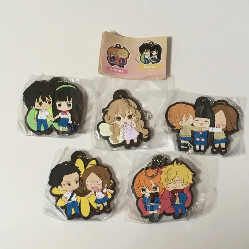 [BUNJANG] To Your Eternity Rubber Strap Gacha Bundle Set / 5종 일괄) 너에게 닿기를 러버 스트랩 가챠