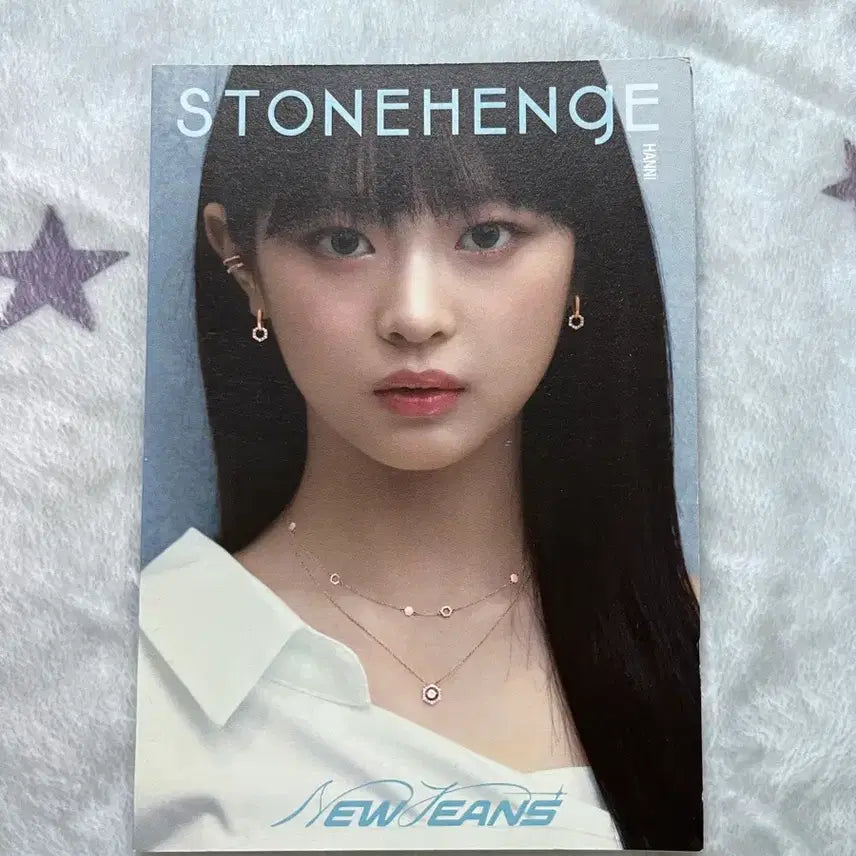 [BUNJANG] NewJeans Stonehenge Pamphlet / 뉴진스 스톤헨지 팜플렛
