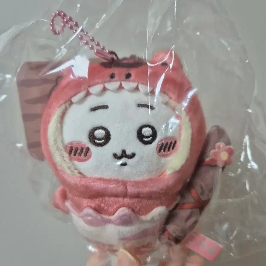 [BUNJANG] Chiikawa Pocket Dinosaur Mascot Plush / 치이카와 포켓 공룡 마스코트 인형