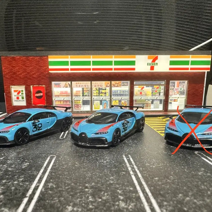 [BUNJANG] Mini GT 1:64 Bugatti Chiron Pur Sport / 미니지티 1:64 부가티 시론 퓨어스퍼츠
