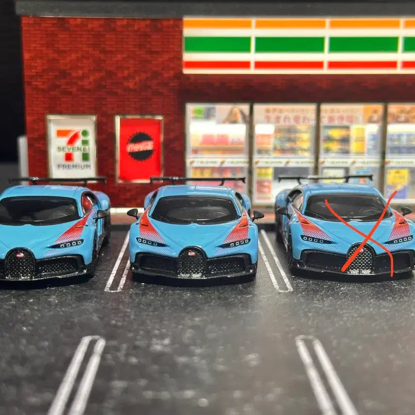 [BUNJANG] Mini GT 1:64 Bugatti Chiron Pur Sport / 미니지티 1:64 부가티 시론 퓨어스퍼츠