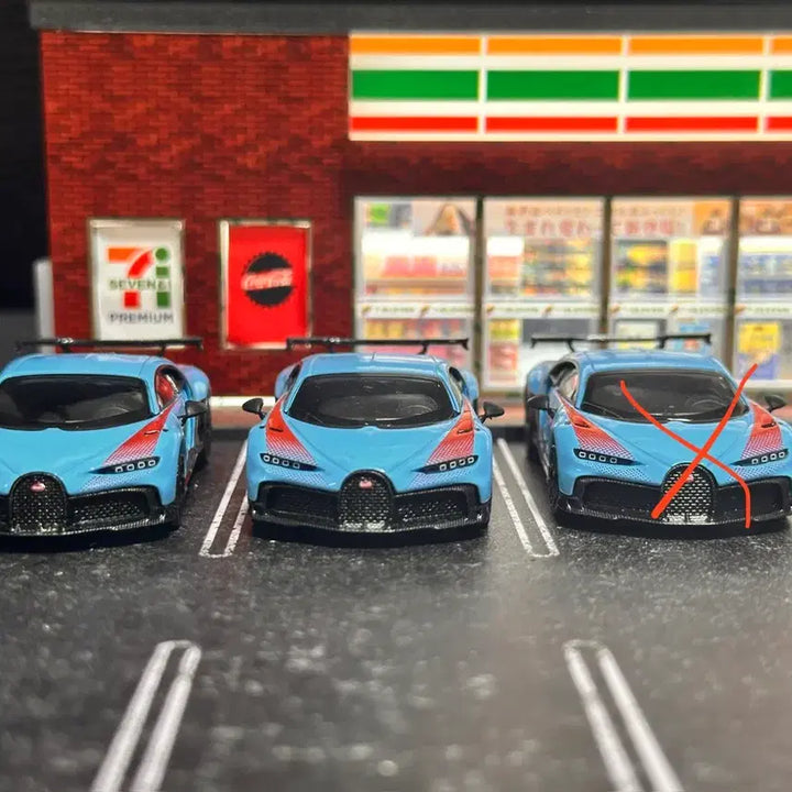 [BUNJANG] Mini GT 1:64 Bugatti Chiron Pur Sport / 미니지티 1:64 부가티 시론 퓨어스퍼츠