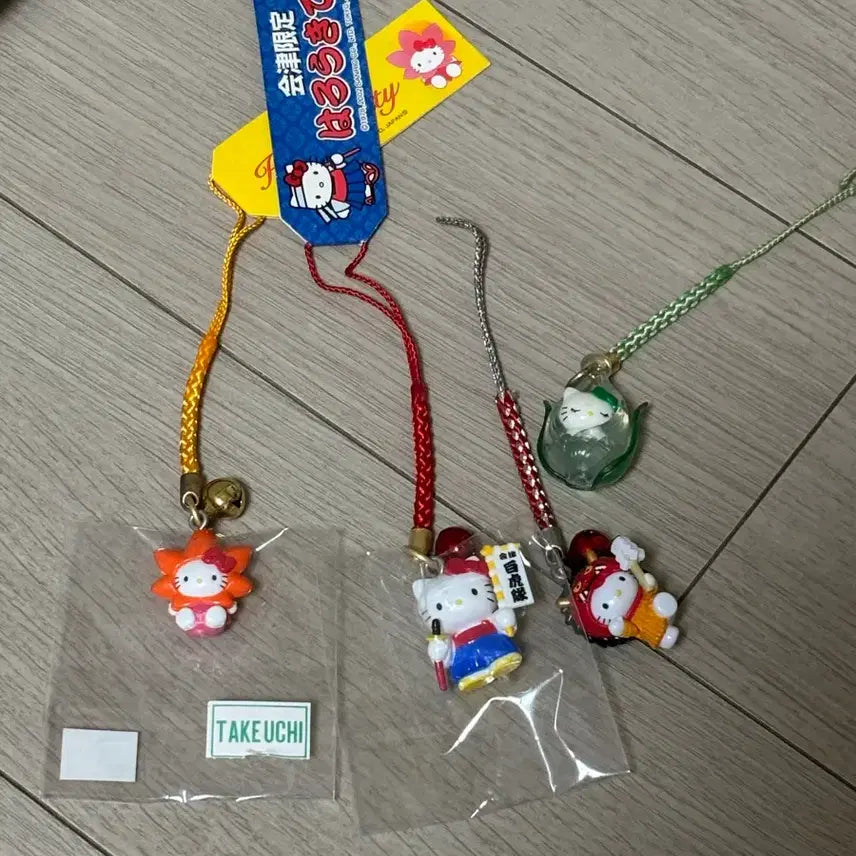 [BUNJANG] Vintage Kitty Strap Bundle Set / 고전키티 스트랩
