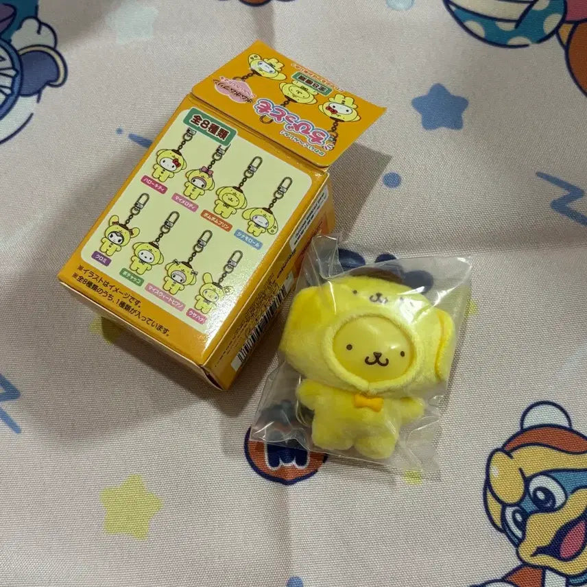 [BUNJANG] Sanrio Pompompurin 30th Anniversary Chibitomo Plush / 폼폼푸린 30주년 치비토모 산리오 친구들 폼폼푸린