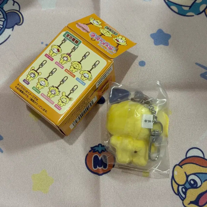 [BUNJANG] Sanrio Pompompurin 30th Anniversary Chibitomo Plush / 폼폼푸린 30주년 치비토모 산리오 친구들 폼폼푸린
