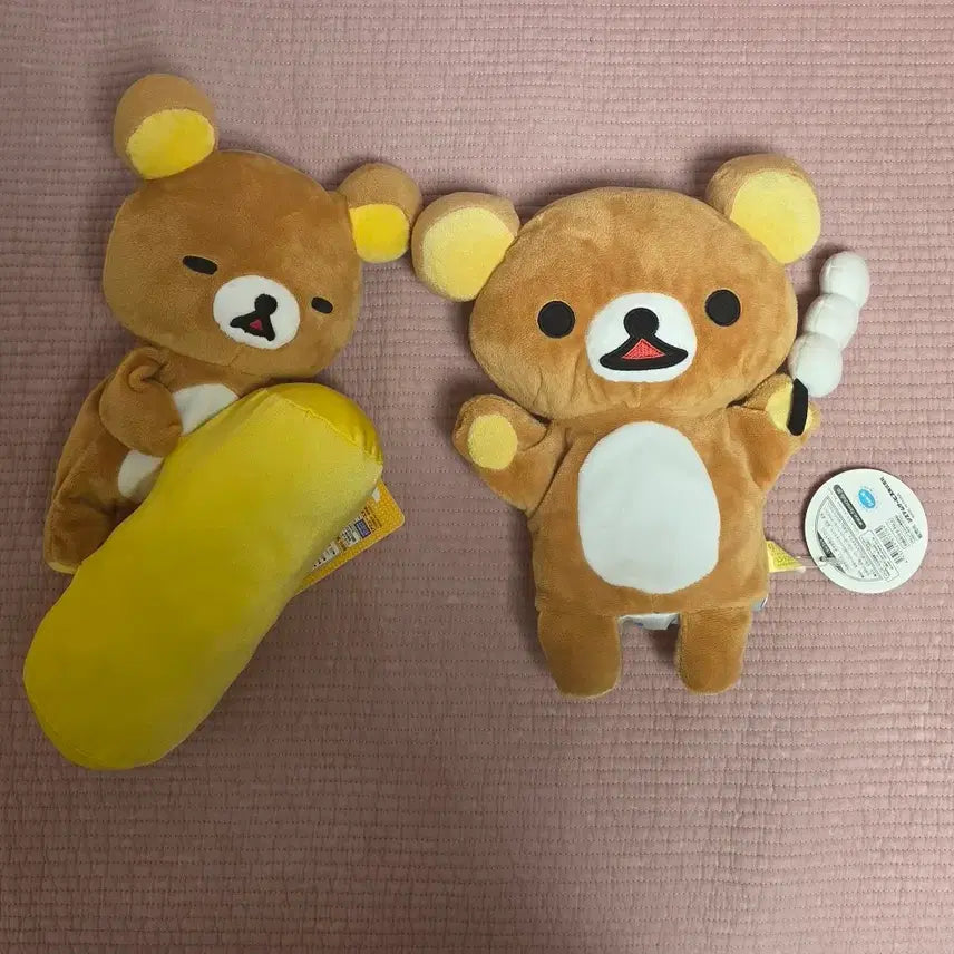 [BUNJANG] Hand Puppet Rilakkuma Bundle Set / 핸드퍼펫 잠 리락쿠마 일괄