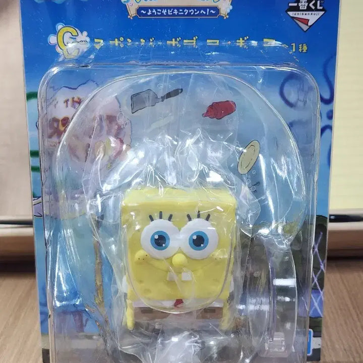 [BUNJANG] SpongeBob SquarePants C Prize Figure (Sealed) / (미개봉)스폰지밥 C상 피규어