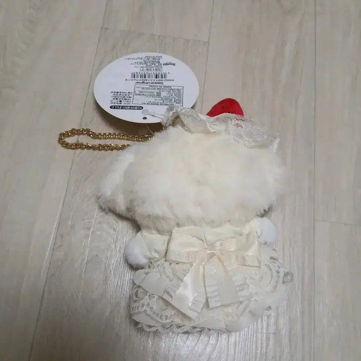 [BUNJANG] Sanrio My Melody Shortcake Mascot Plush Keychain / 산리오 마이멜로디 쇼트케이크 마스코트 인형 키링