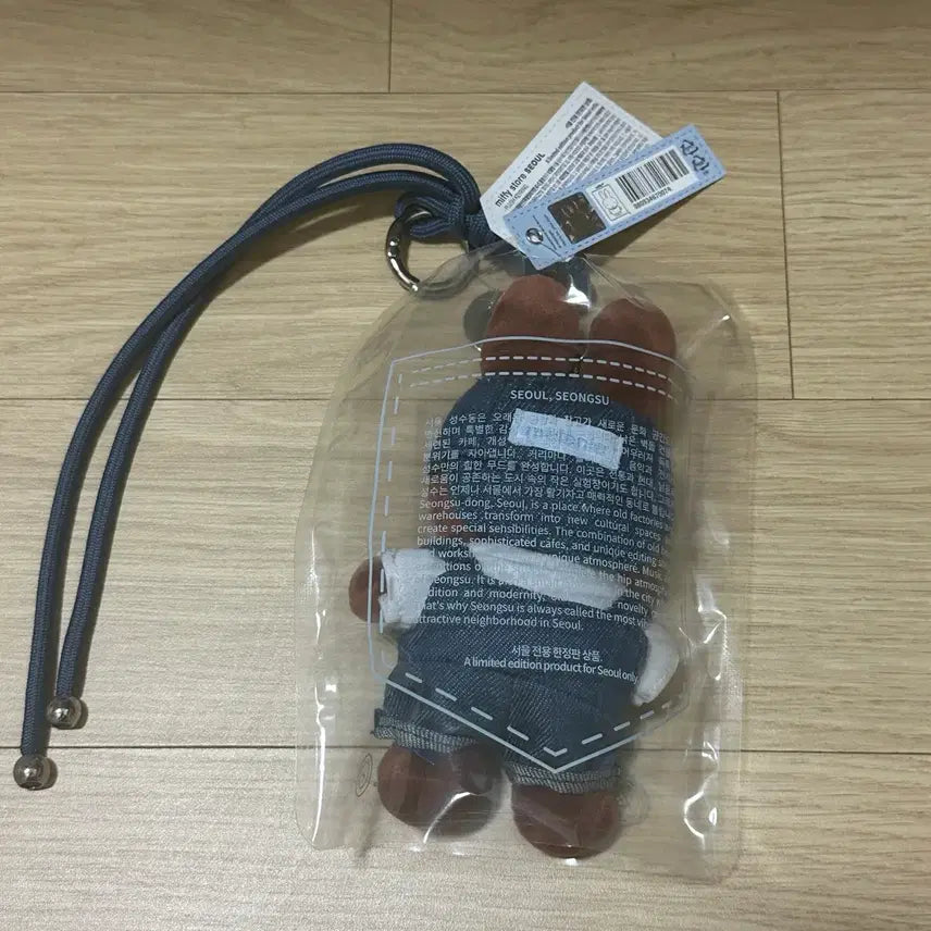 [BUNJANG] Miffy Denim Melanie Miffy Store Seoul / 데님 미피 멜라니 미피스토어 서울