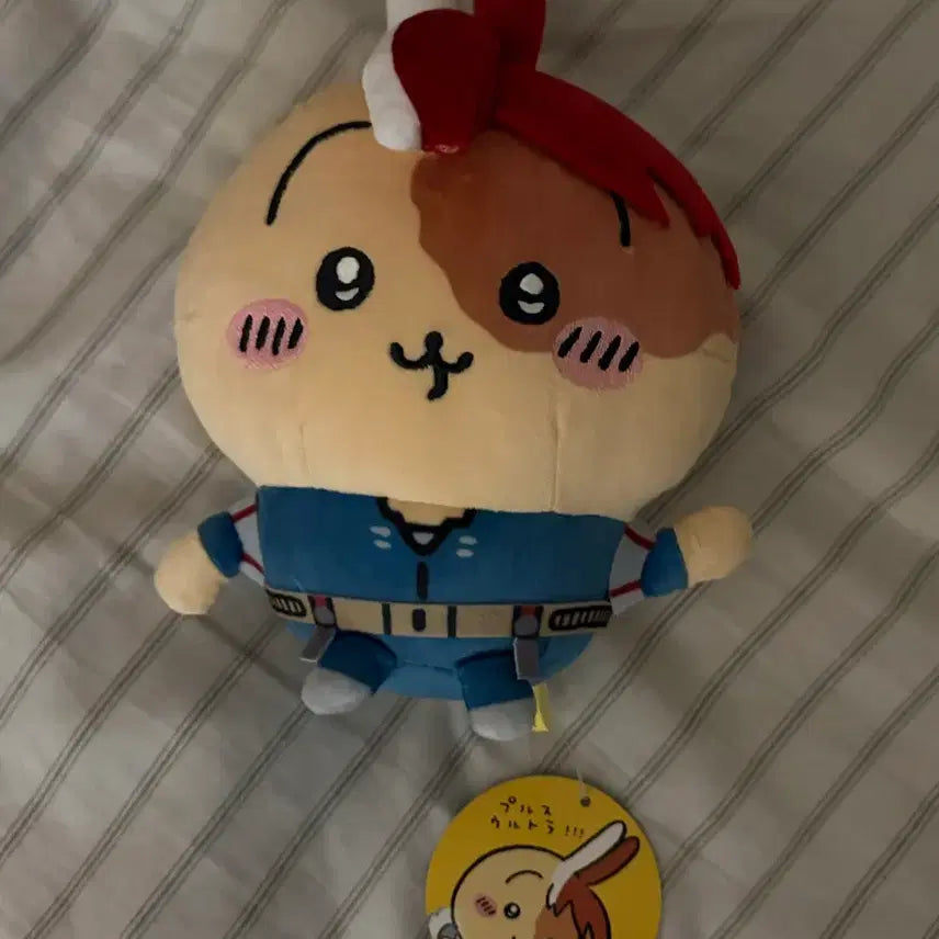 [BUNJANG] Todoroki Usagi Plush Medium / 토도로키 우사기 인형 중형