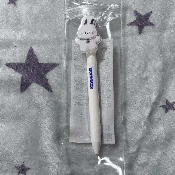 [BUNJANG] NewJeans Bunnies Ballpoint Pen / 뉴진스 버니니 버니즈 볼펜