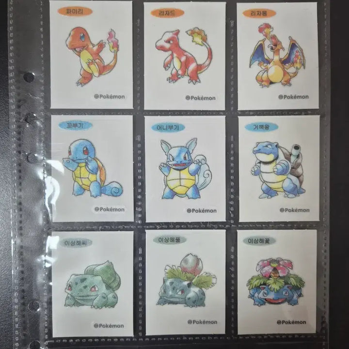 [BUNJANG] Pokemon 30th Anniversary Stickers Bundle Set / 포켓몬 30주년 띠부씰 일괄 급처합니다
