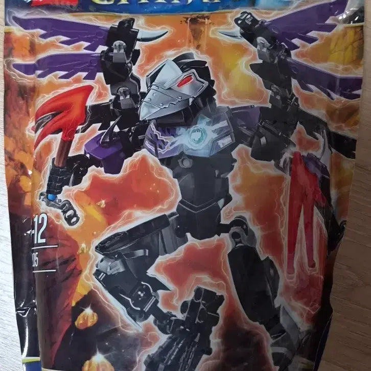 [BUNJANG] LEGO Chima Cragger 70205 / 레고 키마 키 레이저 70205